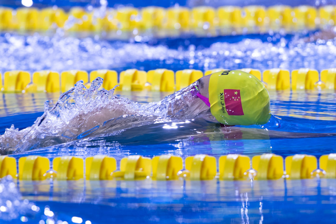 Xu Jiayu, Pan Zhanle Nail Paris-Worthy Outings On Day 3 of 2024 Chinese Nationals