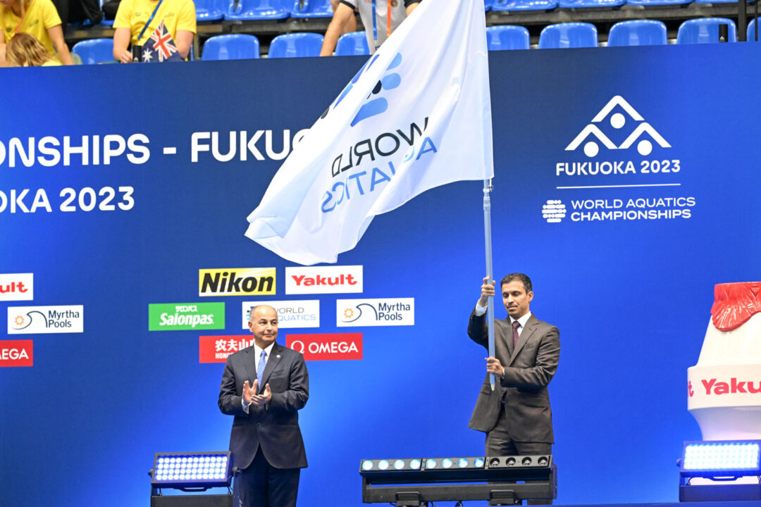 El balance oficial de Fukuoka 2023
